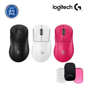 (로지텍코리아 정품) 로지텍 지슈라2 덱스 로지텍 G PRO X SUPERLIGHT 2 DEX 무선 게이밍 마우스 (마우스 파우치 패키지)