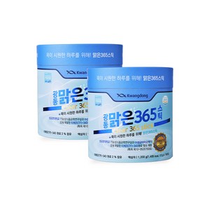 [광동] [직 더블] 맑은365스틱 200포 (12g*100포*2통), 1.2kg, 2개