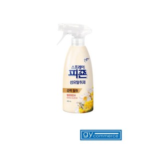 피죤 스프레이 옐로미모사 섬유탈취제 본품