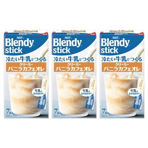 블랜디 차가운 우유로 만든 크리미 바닐라 카페오레 스틱