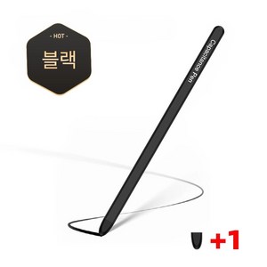 정전식 갤럭시 전용 터치 펜 Fold7 전용 정전식 펜 드로잉 펜