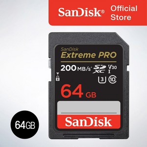 샌디스크코리아 공식인증정품 SD메모리카드 SDXC Extreme Pro 익스트림 프로 UHS-I SDSDXXU 64GB ( 공식수입정품 )