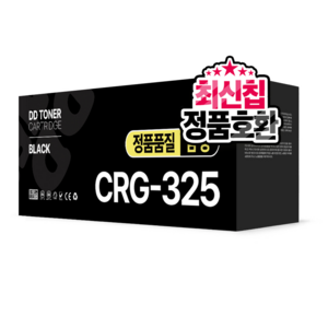 CRG-325 CRG-313 CRG-312 호환 토너