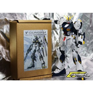 CJHOBBY 9025-9029 MG 뉴건담 디테일업 메탈파츠 세트, [9027] 레드, 1개