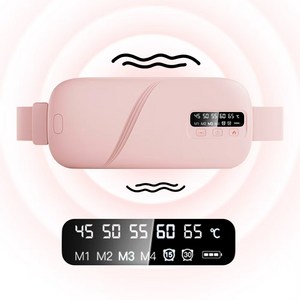 SaeByul 배찜질기 복부 온열찜질기 무선 배 복부 마사지기 5단온열 3단진동 KC안전인증완료