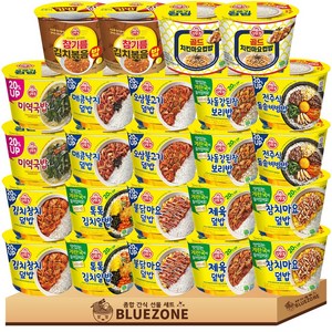 오뚜기 컵밥 20% UP 계란국포함 24입 (김치참치+톡톡+참치마요+불닭마요+전주돌솥+매콤낙지+제육+오삼+쇠고기미역국+참기름김치볶음밥+차돌+치킨마요) x2