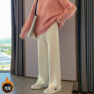 파르떼 코듀로이 와이드 밴딩 팬츠 데일리 기모 바지