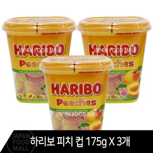 하리보 피치 컵 젤리, 175g, 3개