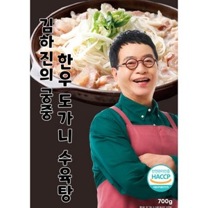 김하진의 궁중 한우 도가니수육탕 700g x 3개