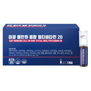 순수식품 이뮨 올인원 종합 멀티 액상비타민 20, 1개, 7회분