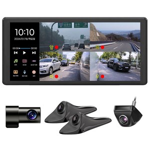 10.3인치 Suv 봉고 포터 4채널블랙박스 Ai 후방카메라