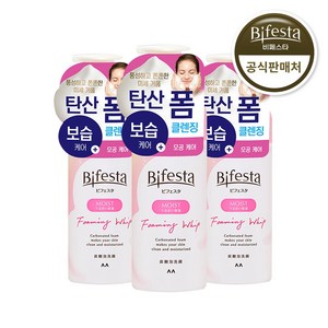 비페스타 클렌징 무스폼 모이스트, 180g, 3개