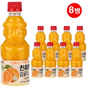 제주팡 천혜향 감귤주스 (320ml x 8병) 물 한방울 들어가지 않은 100%착즙, 320ml, 8개