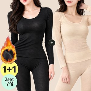 밀크린 여성 초경량 고탄력 발열내의 상의 하의 2종 내복 세트