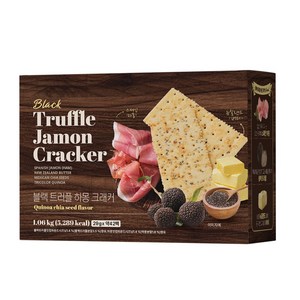 블랙 트러플 하몽 크래커, 1.06kg, 1개