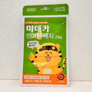 동국제약 썸머 향 패치 24매 여름 야외활동 필수템 유아 썸머패치 천연 아로마 오일사용 마데카 썸머패치, 1개