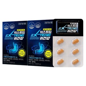 익스트림 위건강 600mg, 30정, 2개