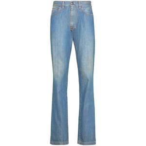 메종 마르지엘라 아메리카나 턴업 진