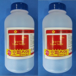 황산구리 Coppe Sulfate CuSO4 5H2O 화)50g 황산동 오피스안