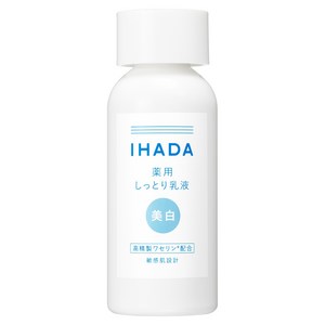 이하다 모이스처 에멀전 브라이트닝, 135ml, 1개