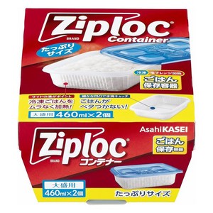 지퍼락 컨테이너 밥 보관용기 곱빼기용 460ml, 2개, 1개