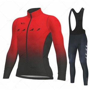 래쉬가드 MAAP 팀 남성용 긴 소매 사이클링 저지 세트 MTB Maillot Ropa Ciclismo 자전거 유니폼 비브 타이츠 가을