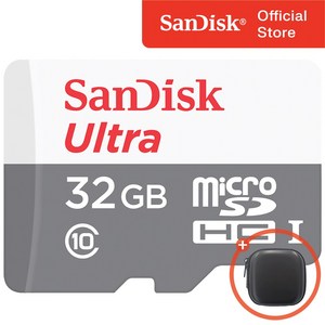 샌디스크 울트라 라이트 마이크로 SD 카드 + 보관 케이스 패키지