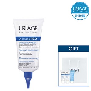 유리아쥬 제모스 PSO 150ml (수분광크림) +GIFT, 1개