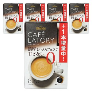 블랜디 카페 라토리 진한 밀크 카페라떼, 8개입, 5개