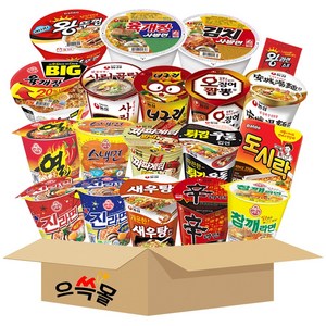 소컵라면 18종 세트 김치사발면+너구리+사리곰탕+새우탕+신라면+안성+오징어짬뽕+육개장사발면+짜장범벅+튀김우동+진순+진매+오뚜기육개장+참깨라면+도시락+왕뚜껑+열라면+스낵면