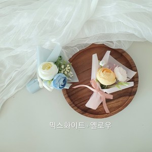 납골당꽃 설날 추석 추모 성묘 [초미니꽃다발 2P세트], 큐방선택안함, 4.믹스화이트+옐로우, 1개