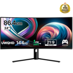 한성컴퓨터 WQHD 1500R 커브드 리얼 144 울트라와이드 게이밍 모니터, 86.4cm, TFG34Q14W 1500R(무결점)