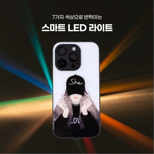 크리스마스 LED 유리 라이팅 라이트닝 발광 케이스 아이폰16 프로 플러스 프로맥스 갤럭시 S24 S24플러스 S24울트라 S23 S23플러스 S23울트라