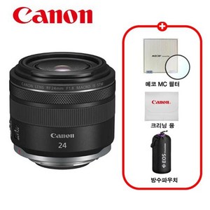 캐논 정품 RF 24mm F1.8 MACRO IS STM / 프리미엄 패키지 / MCUV필터+극세사융+렌즈파우치 / TJ