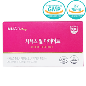 시서스 필 다이어트 850mg x 28정 1개