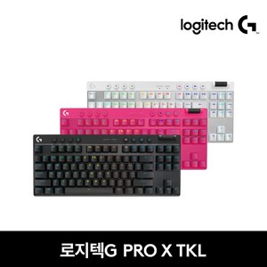로지텍 PRO X TKL LIGHTSPEED 무선 게이밍 택타일 키보드