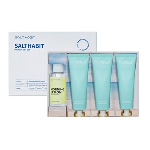 손봉훈천일염 소금습관 대용량 치약 선물세트 소금 답례품 솔트, 1개