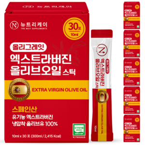 뉴트리케이 냉압착 엑스트라버진 올리브오일 스틱 올리그레잇 스페인 엑스트라버전, 10ml, 180개