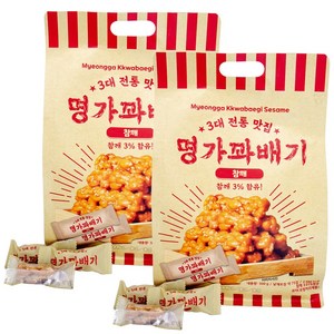 명가꽈배기 참깨맛 탕비실 간식 개별포장 과자 스낵, 500g, 2개