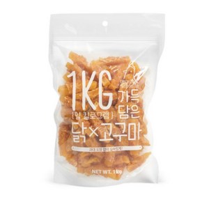 슈퍼츄 강아지 일킬로그램 가득담은 육포, 혼합맛(닭/고구마), 1kg, 1개
