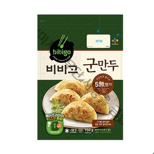 비비고 군만두950g, 950g, 1개