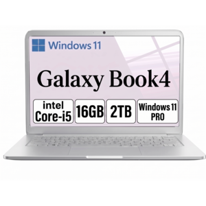 삼성전자 Galaxy Book 실버 15.6인치, 2TB, 16GB, WIN11 Pro
