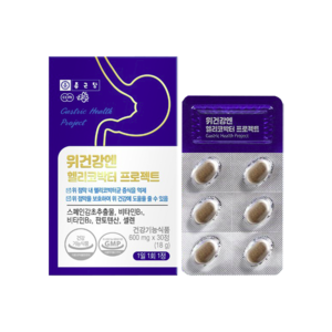종근당 위건강엔 헬리코박터균 프로젝트 위에 좋은 영양제, 3박스(3개월분), 3개, 30정