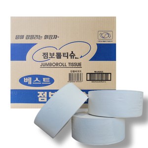 이안컴퍼니 업소용 점보롤화장지 2겹 140m, 1박스, 16롤