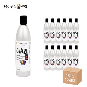 푸드올마켓_ 카란디니 글레이즈 모데나 발사믹 베네가소스 500ml /발사믹크림 한박스 (500ml x 12ea), 1박스, 6L