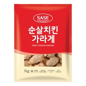 비비수산 사세 순살치킨 가라아게 1kg, 2개