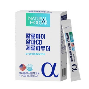 칼로마이 알파CD 제로파우더 20포 분말 식약청인증 100% HACCP, 80g, 1개