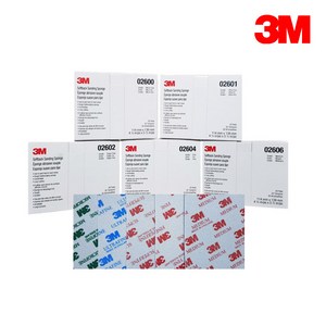 3M 샌딩 사포 스펀지 페파 02600 02601 02602 02604 02606, 1개