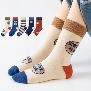 -어반바스켓-아동용 어린이 쿨독 중목 양말 5켤레 세트