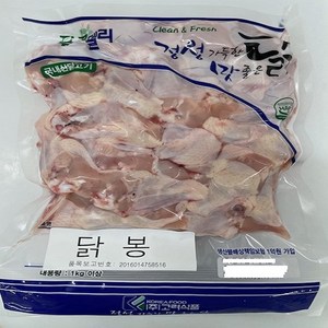 푸르델리 냉동 닭 봉(윗날개 1kg) 1팩, 1kg, 1개